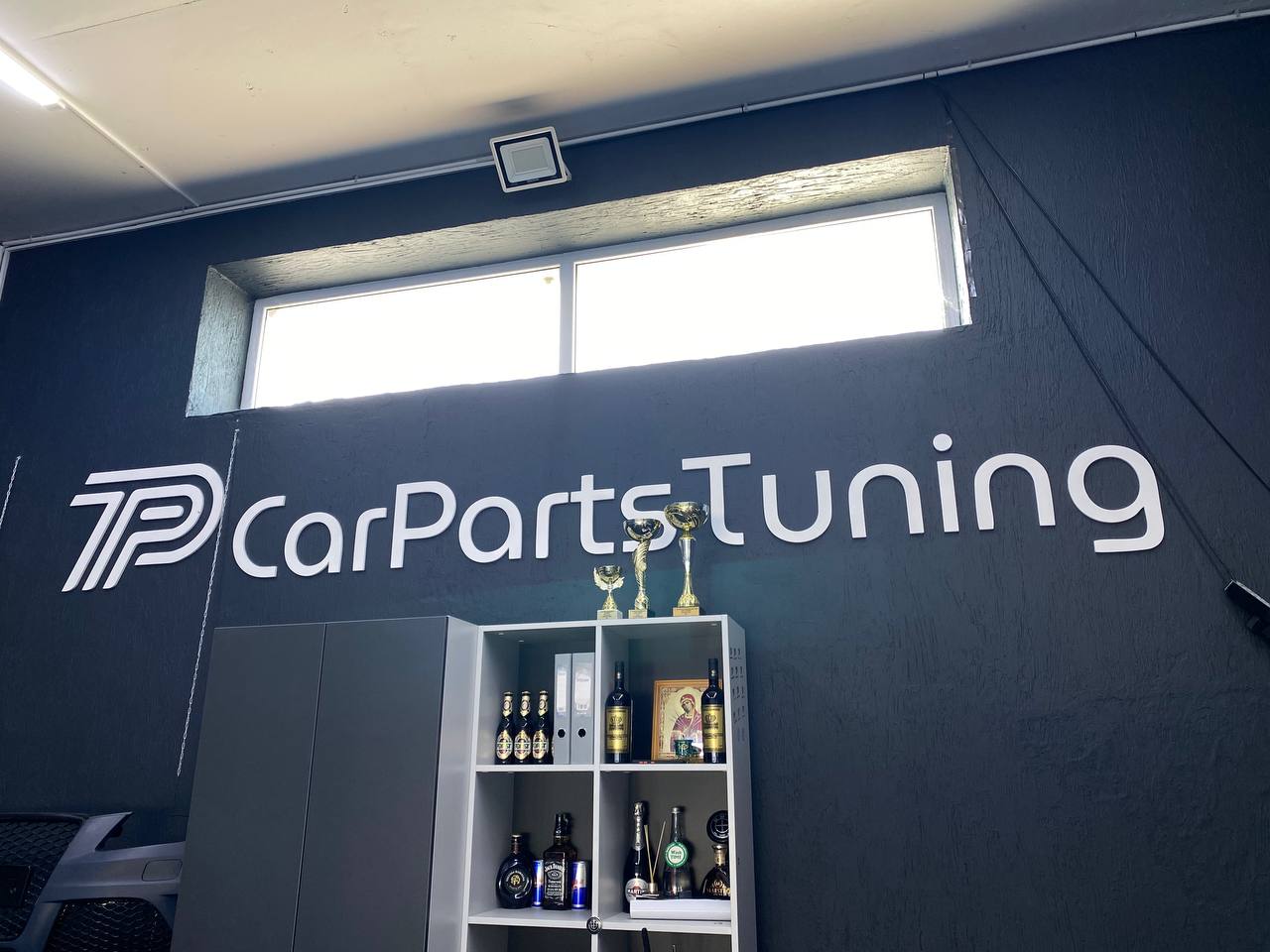 Facilitățile CarPartsTuning